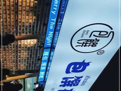 -包馔·夜包子(华强北店)