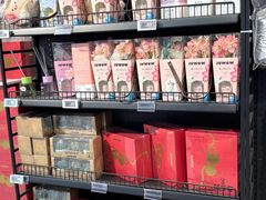 -盒马鲜生(枣园路店)