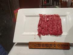 -东来顺饭庄(apm总店)