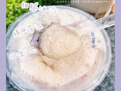 -茉沏(光启城店)