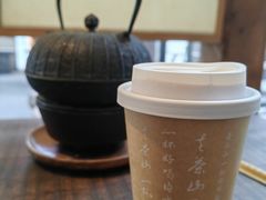 -去茶山(新光里店)
