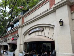-龍城柳州螺蛳粉(群星路店)