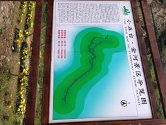 2014年8月30日，周六，老公、（崔、薛）-小五台金河景区