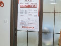 -感智盲人按摩·艾灸·肩颈SPA(岗厦店)