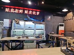 -质烤烤物·活烤海鲜(质烤总店)