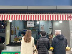 -小米粑粑(玉锦苑店)