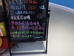 -关键词英语·青少儿·语言培训(龙华壹方天地校区)