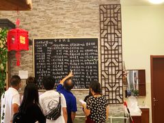 等位区-呼吸森林·生态农庄农家乐私房菜