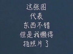 -缅丽·缅甸小吃(版纳店)