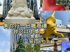 -深圳湾万象城(南山店)