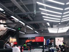 -深圳华盛奥特莱斯(华南一道店)