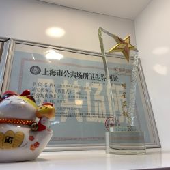 -晶奕空间专业脱毛连锁机构