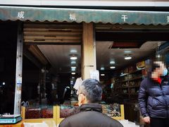 -鑫朱雀农贸批发市场