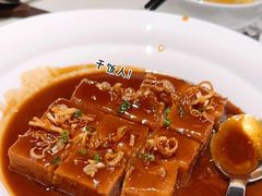 -遇外滩(BFC外滩金融中心店)