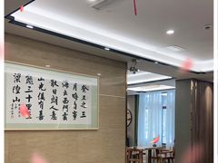 -霞客居酒店·霞客食府·宁海特色小海鲜