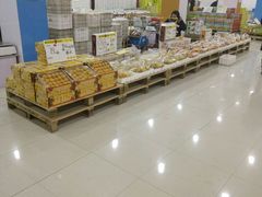 -诚实果品批发行(三星路店)