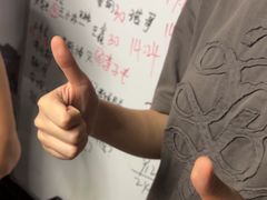 -剧狐剧本杀(徐汇1号店)