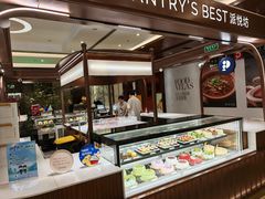 -Pantry's Best派悦坊蛋糕(世纪金源店)