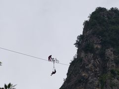 -雁荡山风景名胜区