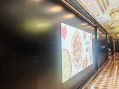 -必胜客(金元宝店)