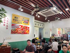 -包工仔·牛杂自助放题