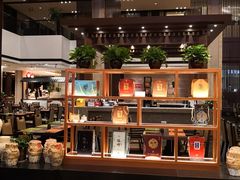 -绍兴鉴湖君澜大酒店