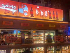 -COMMUNE幻师(花园道店)