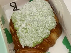 斑斓椰汁糯米可颂-PAOPAO Bakery&Café(港汇店)