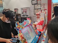 -凯德广场(学府店)