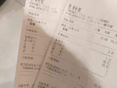 -CoCo都可(合生汇店)