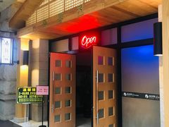 -沐泷泉(南风大剧院店)