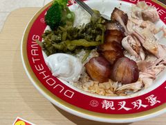-多喝汤·粤式茶餐(太和金铂店)
