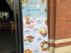 -友坐OMNI(民园广场店)