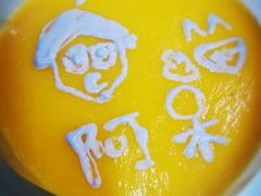 android_upload_pic-DIY SWEET21(升平路店)