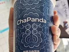 -茶百道(淮安一品国际店)