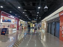 -星海广场(地铁站)