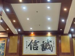 -瑞记湛江鸡饭店·粤西第一鸡(粤垦店)