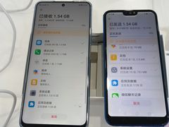-荣耀授权专卖店(黄浦浙江中路店)