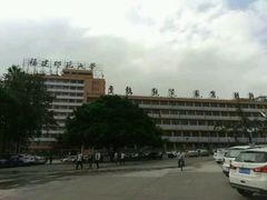-福建师范大学(仓山校区)