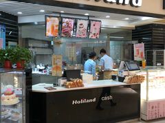 自助取餐区-好利来(太平邻里中心店)