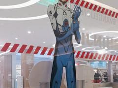 -必胜客(远大路店)