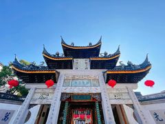 -惠山古镇·寄畅园