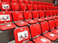 -华中科技大学光谷体育馆