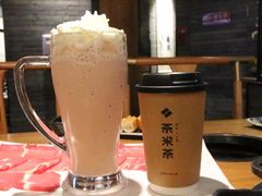 -呷哺呷哺 黄金牧场 (新中关购物中心店)