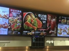 -肯德基(东直门来福士店)