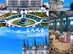 -蓬莱阁景区