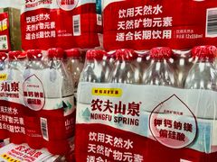 -苏宁小店折扣店(营口路店)