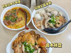 -官也街