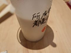 -遇见小面(站西路店)