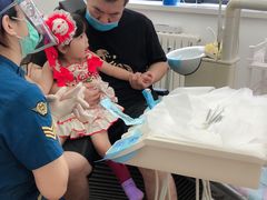 -极橙儿童齿科矫正中心(奥城店)